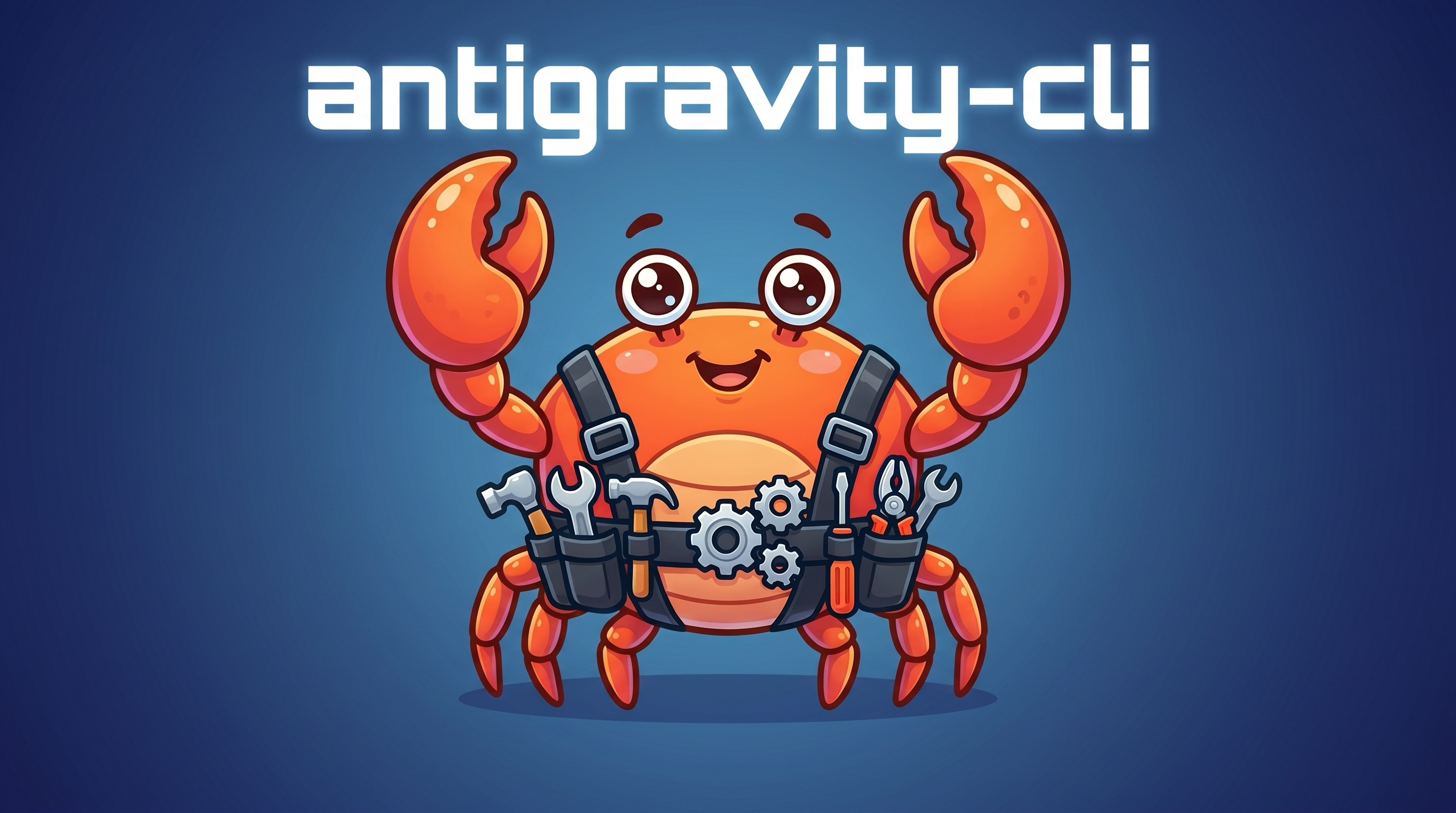 Antigravity CLI
