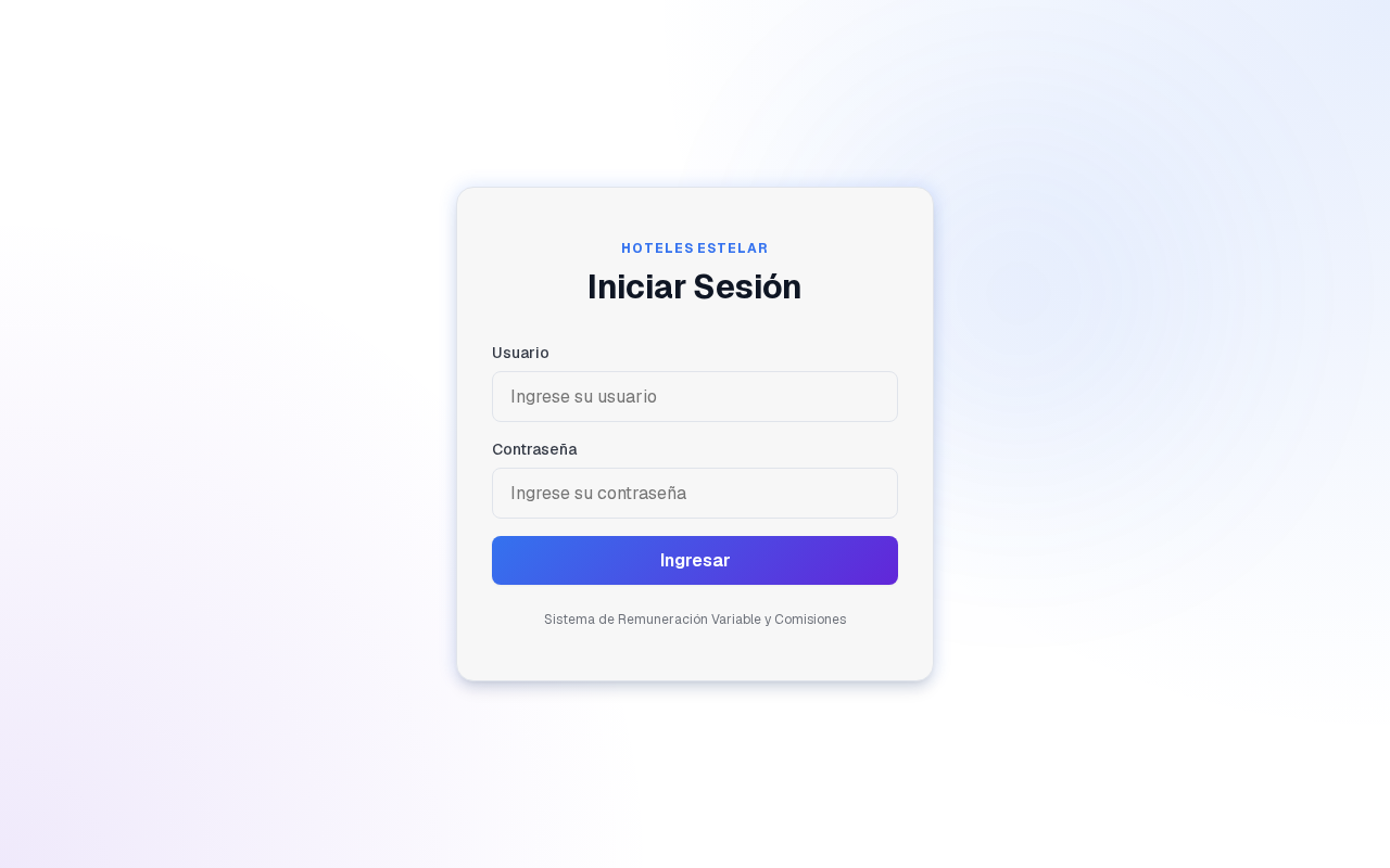Login Screen